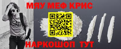 кокаин VHQ Обь