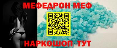 кокаин VHQ Обь