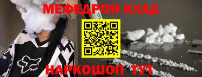 2c-b Нягань