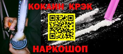mdma Обнинск