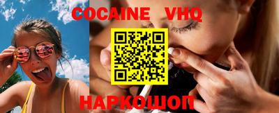 2c-b Нягань