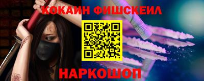 2c-b Нягань