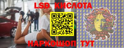 mdma Обнинск