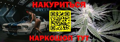 кокаин VHQ Обь