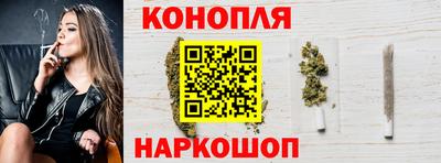 mdma Обнинск