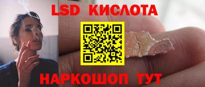 2c-b Нягань