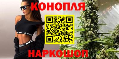 кокаин VHQ Обь