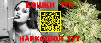 2c-b Нягань