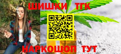 mdma Обнинск