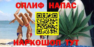 кокаин VHQ Обь