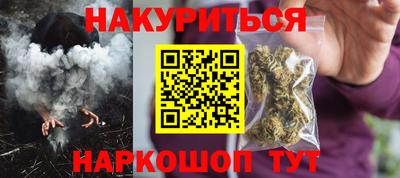 mdma Обнинск