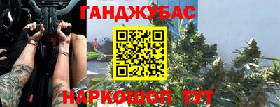 2c-b Нягань