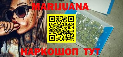 2c-b Нягань