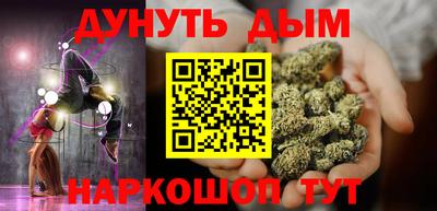 кокаин VHQ Обь