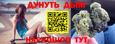кокаин VHQ Обь