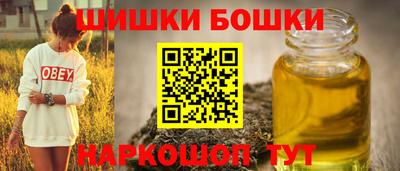mdma Обнинск
