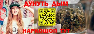 кокаин VHQ Обь