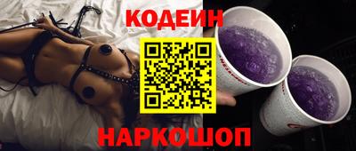 mdma Обнинск