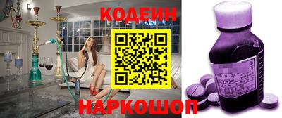 mdma Обнинск