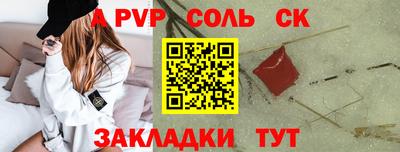 2c-b Нягань