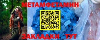 2c-b Нягань