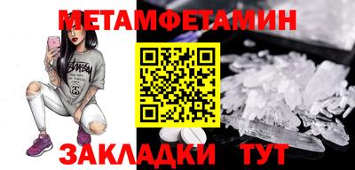 2c-b Нягань