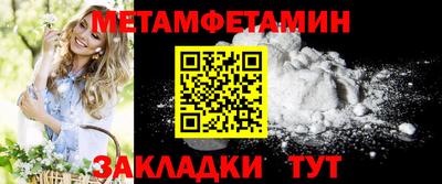 2c-b Нягань