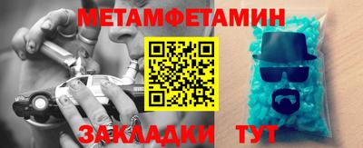 mdma Обнинск