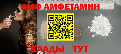 2c-b Нягань