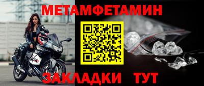 2c-b Нягань
