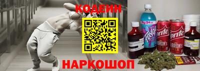 mdma Обнинск