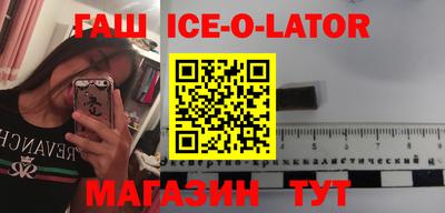 mdma Обнинск