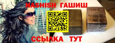 кокаин VHQ Обь