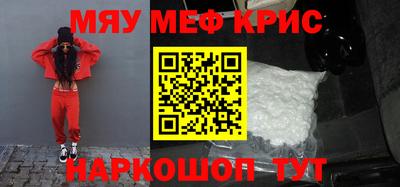 кокаин VHQ Обь