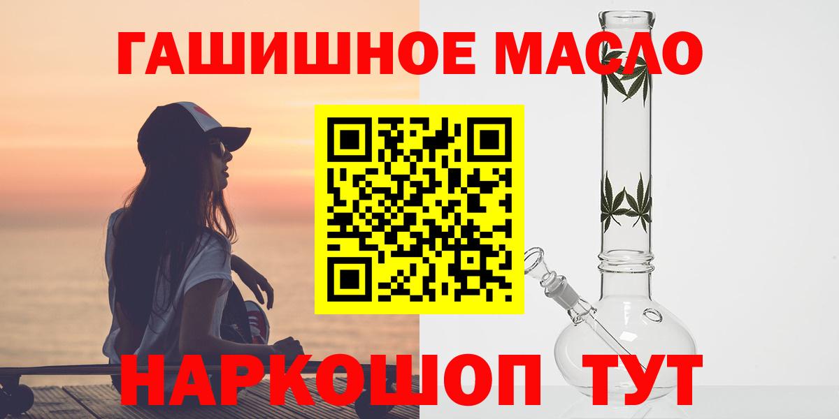Дистиллят ТГК концентрат Стрежевой