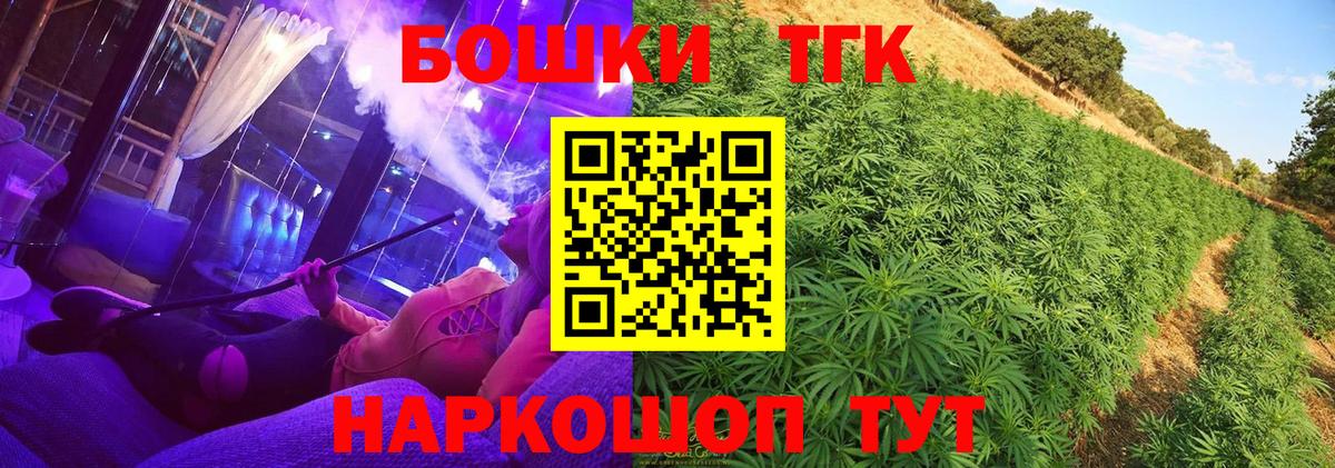 A-PVP Стрежевой